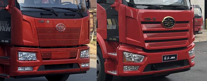 程力威牌CLW5080TQZC6型清障車